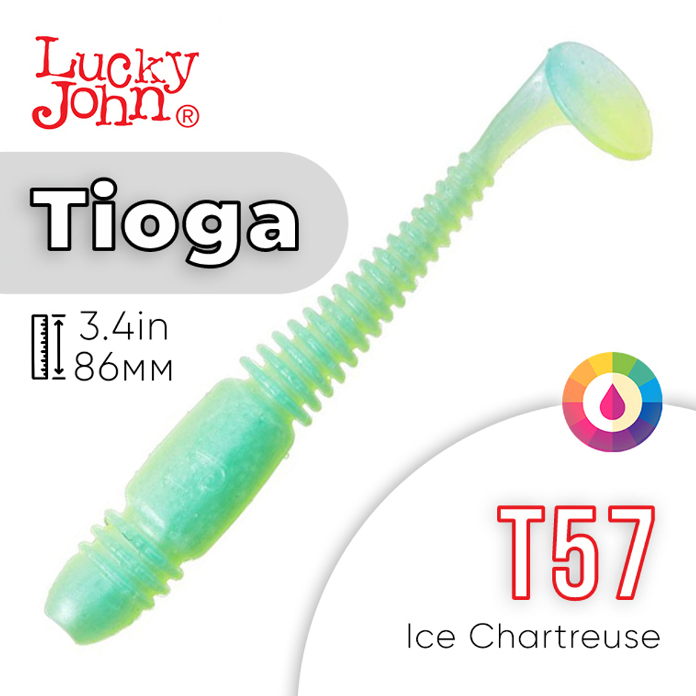 Виброхвост съедобный Lucky John Tioga 3.4" (86мм), 6шт/уп