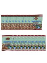 Арахис в кокосовой глазури Afaco 25 г, 20 шт