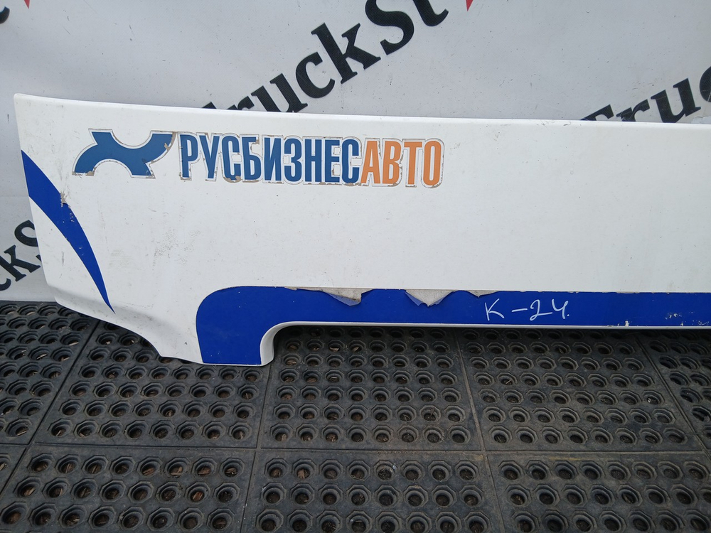 Капот