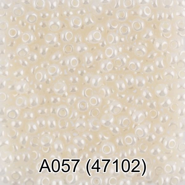 Бисер Gamma 10/0 (2.3 мм), 50 г (10х5 г), A057 кремовый, 47102, круглый 1