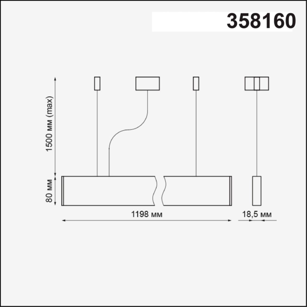 358160 OVER NT19 408 черный Подвесной светильник IP20 LED 4000K 40W 220-240V ITER