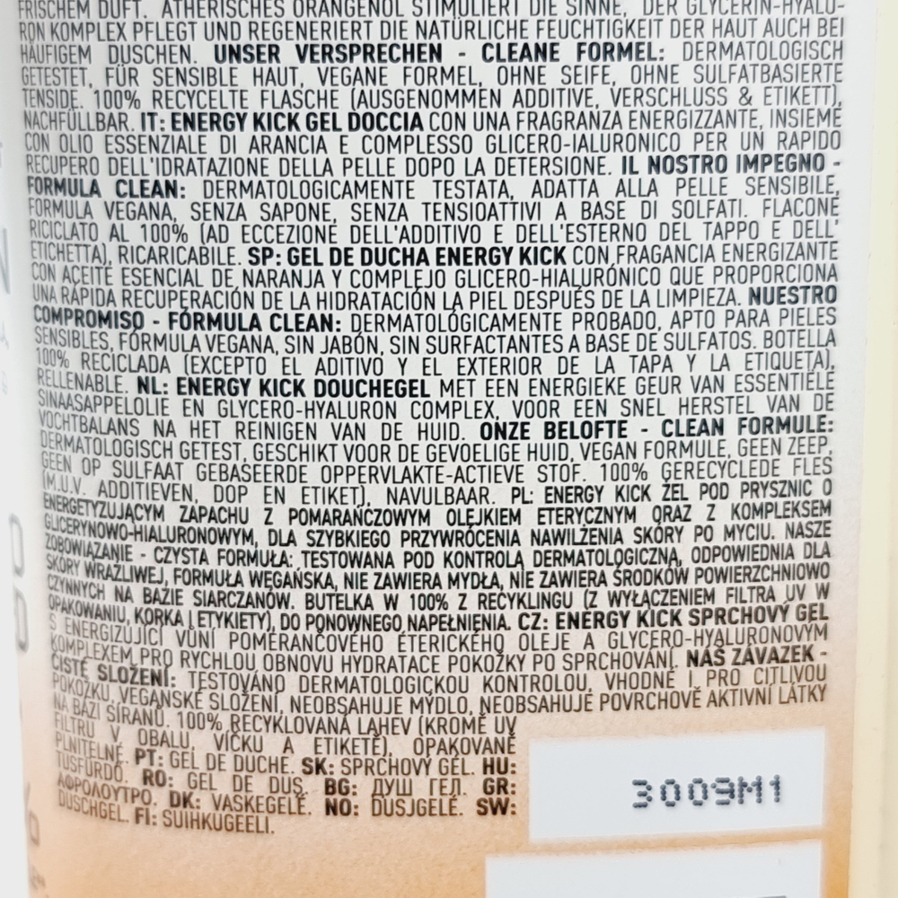 Гель для душа Active Skin & Mind - Gel Douche Energy Kick для женщин 400 мл (Испания)