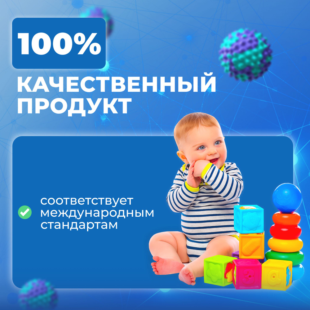 1 литр х 4 шт 6% Перекись водорода раствор / дезинфицирующее средство для поверхностей / антибактериальное для бассейна, обработки инструментов и мытья полов