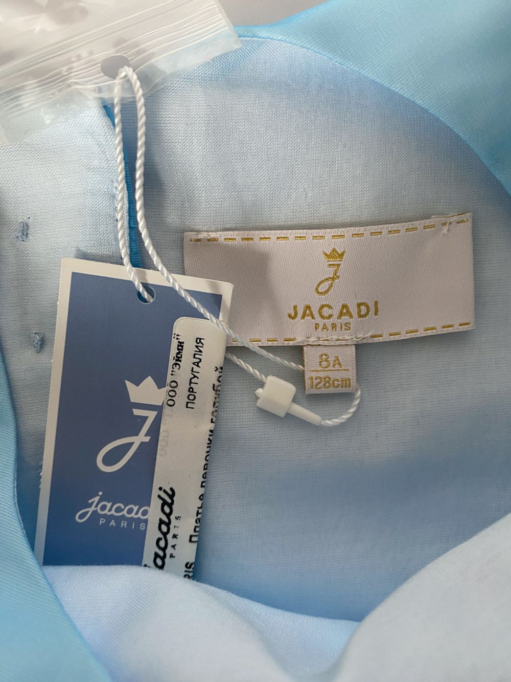 Новое платье Jacadi, 128
