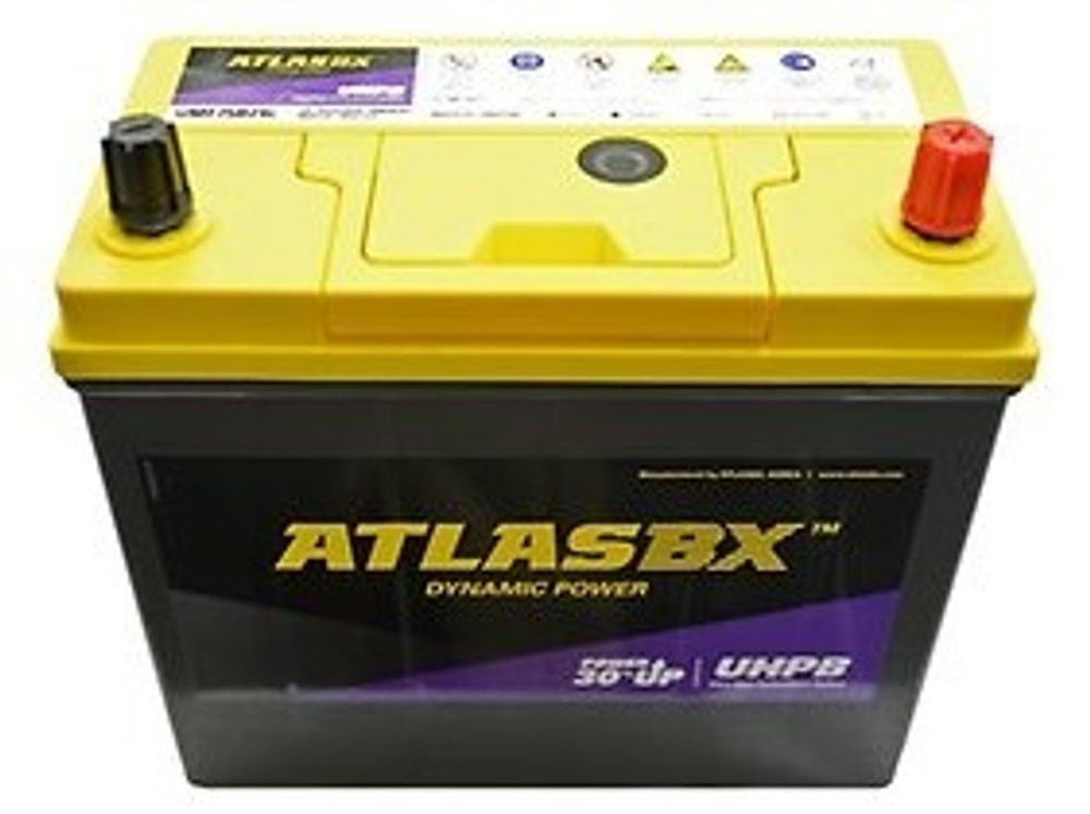 Atlas UHPB 6CT- 55 ( UMF75B24 ) аккумулятор Atlas UHPB 6CT- 55 ( UMF75B24 ) аккумулятор
