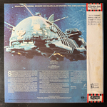 Brian May + Friends ‎– Star Fleet Project (Япония 1983г.)