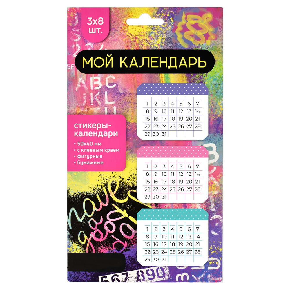 790c70ac_37fd_11ed_80ed_002590ea7b7b_df4322e3_4580_11ed_80ed_002590ea7b7b
