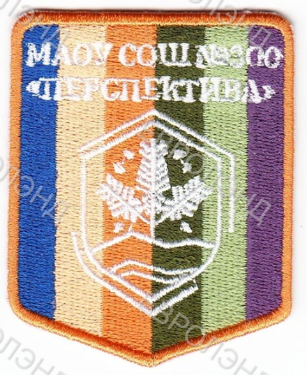 Эмблема 300