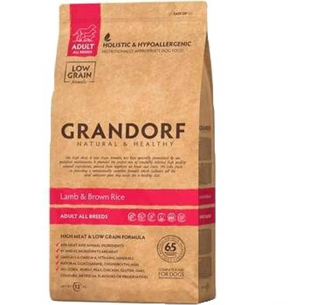 Grandorf 1кг Medium & Maxi Holistic Lamb & Turkey для собак средних и крупных пород, ягненок с индейкой
