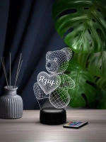 Ночник "Мишка с именем Язгул" - подарок девушке