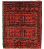 Afghan Vintage 155 x 190 см