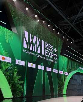 Оформили пространство Форума RES EXPO 2026 в Астане
