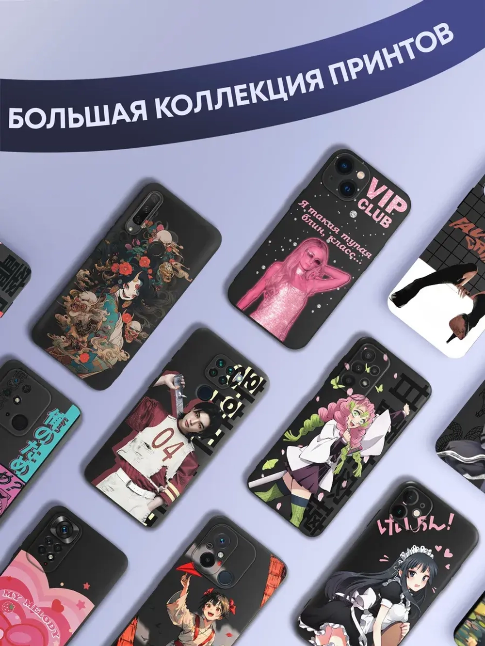 Чехол на Samsung A34