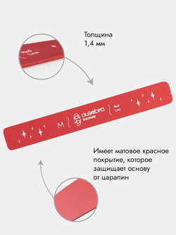 Основа облегченная красная размер M