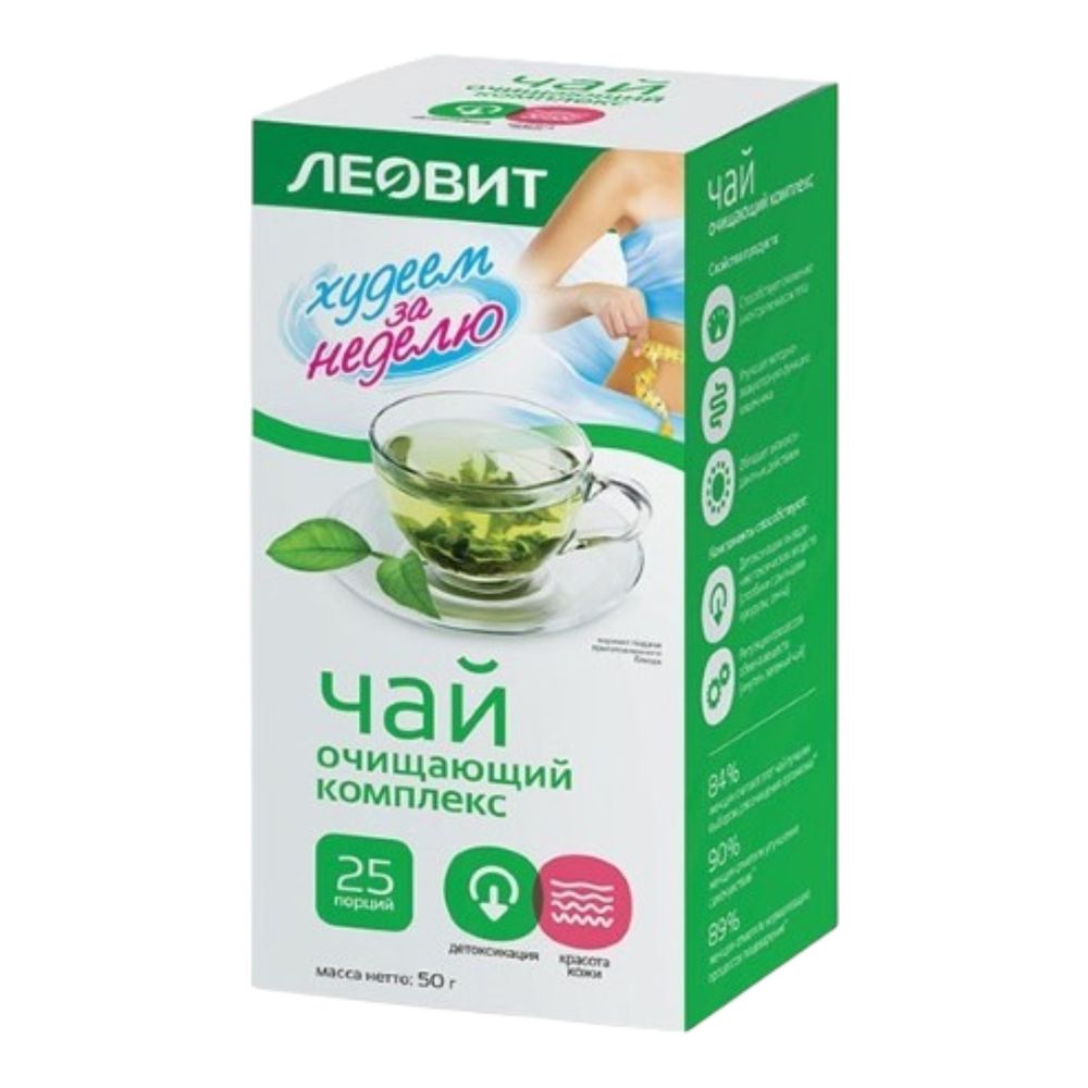 Чай Леовит очищающий комплекс Худеем за неделю Спец пищ прод уп 50гр 25пак*2гр
