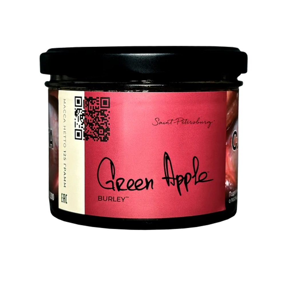 Trofimoff’s Burley - Green Apple (125g)