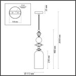 4855/1 ODL_EX Подвес E14 1*40Вт 220В IP20 CLASSIC