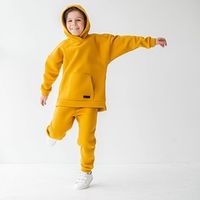 Штаны "Горчица" утепленные подростковые