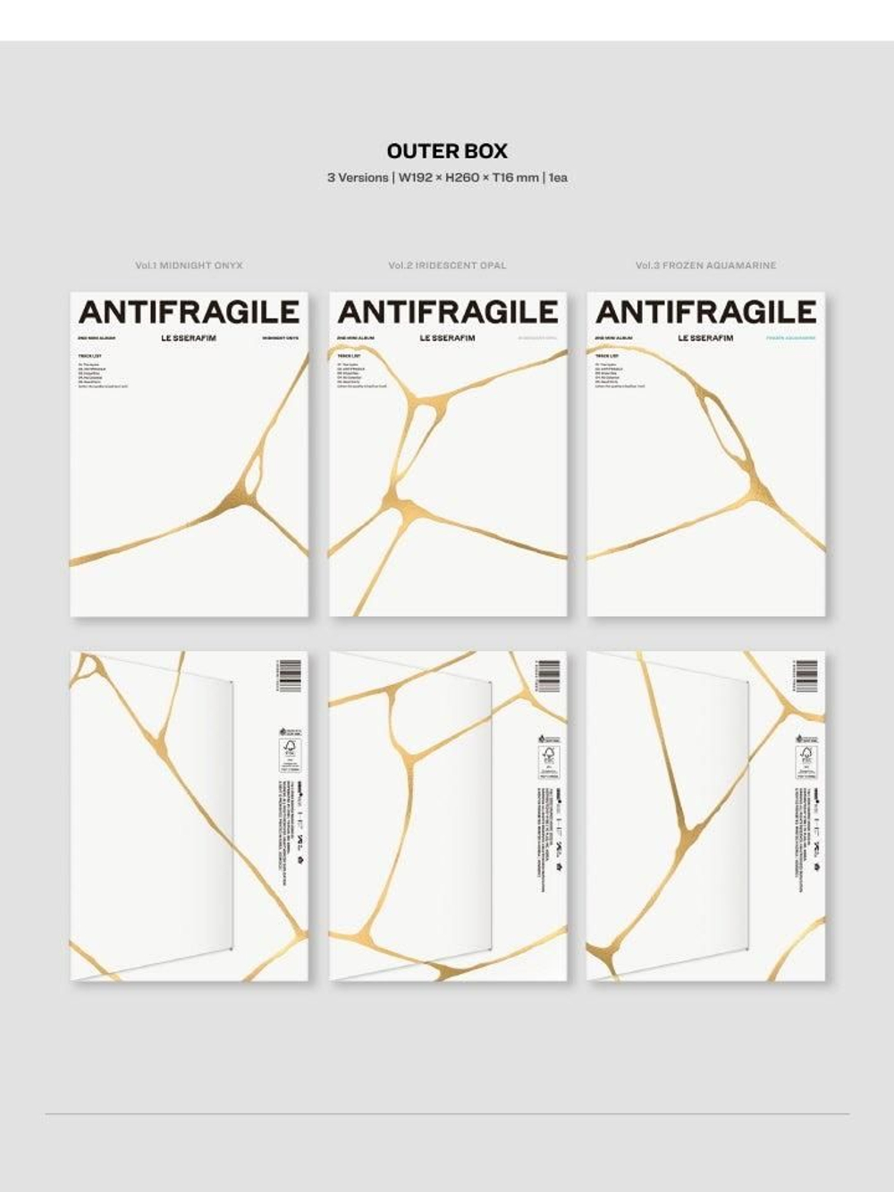 Альбом LE SSERAFIM - ANTIFRAGILE 2nd Mini Album 3 Version SET