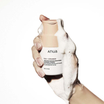 ANUA Rice Enzyme Brightening Cleansing Powder Энзимная пудра для сияния кожи с рисом 40г