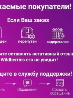 Кофе растворимый Egoiste Platinum 100 гр