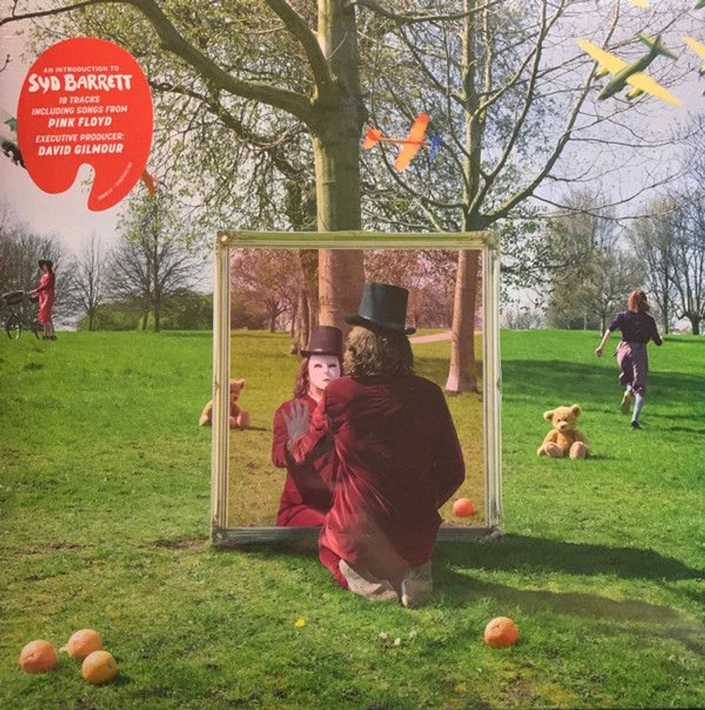 Syd Barrett — An Introduction To Syd Barrett (LP)
