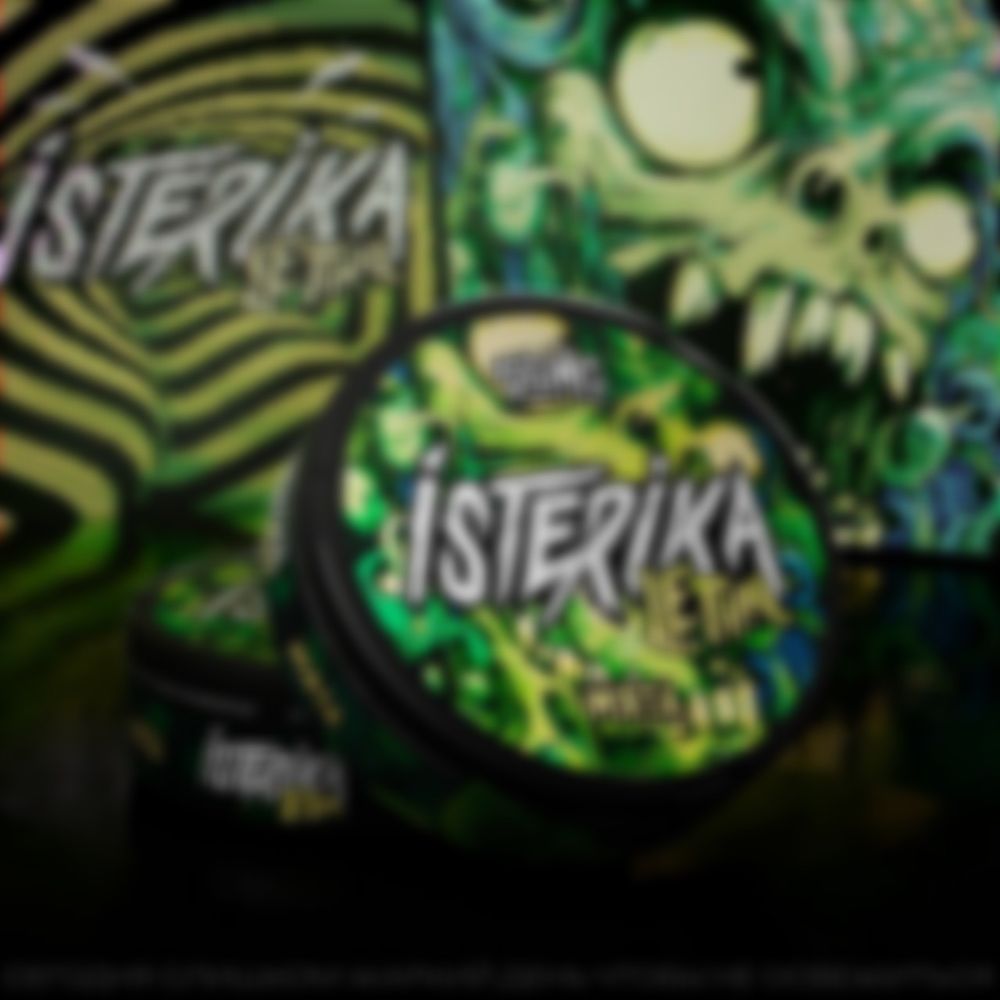 ISTERIKA LETHAL 150mg 205mg