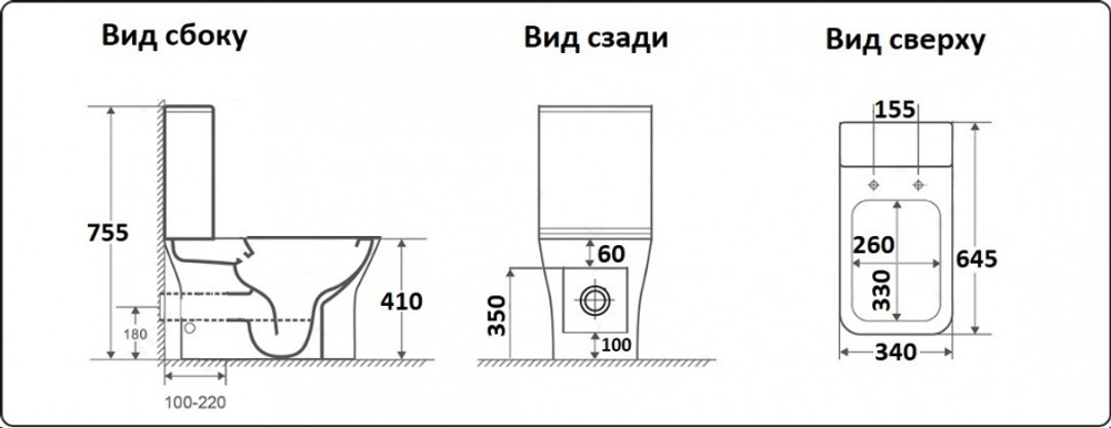 Унитаз напольный CeramaLux 1215A