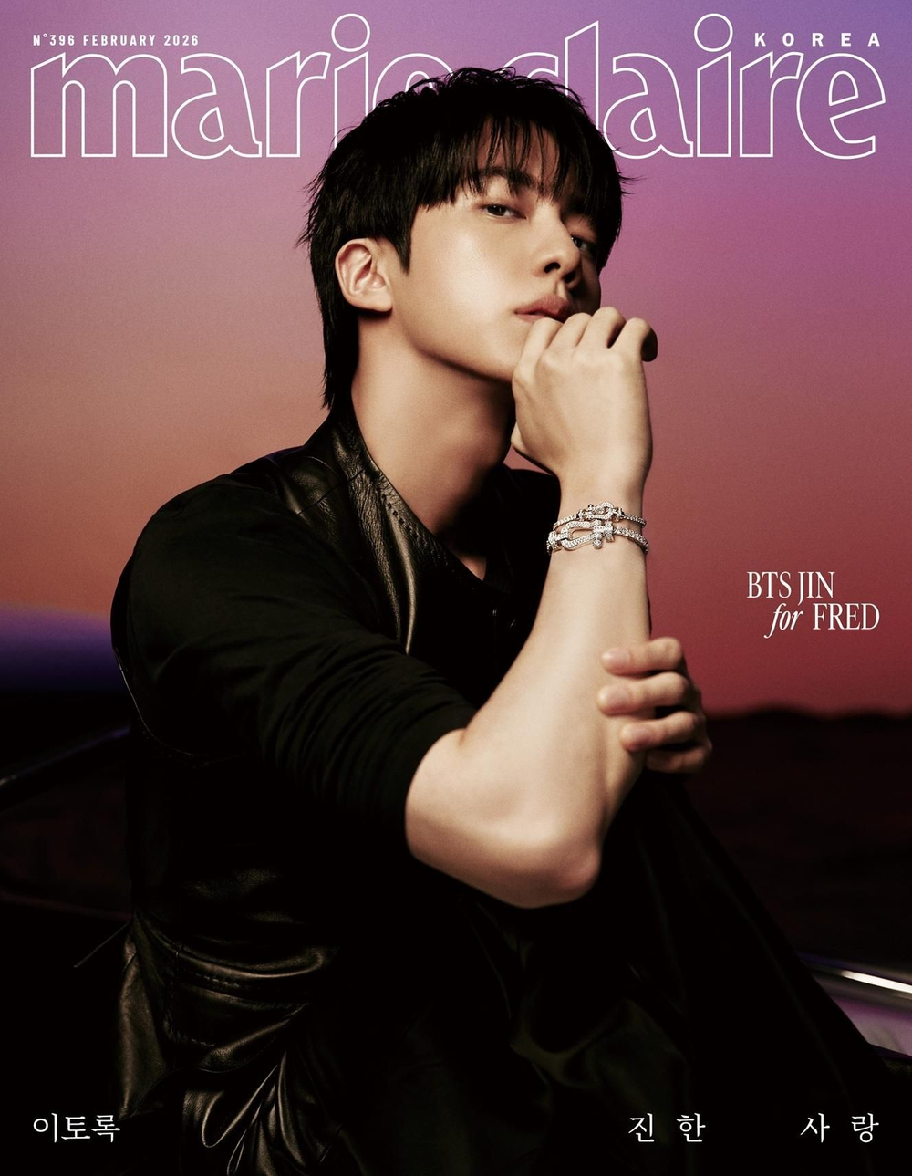 публикация marie claire - 2026.02 BTS JIN G Type