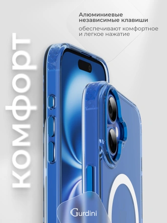 Чехол накладка iPhone 16 6.1" Gurdini Rome Series with Magsafe Blue