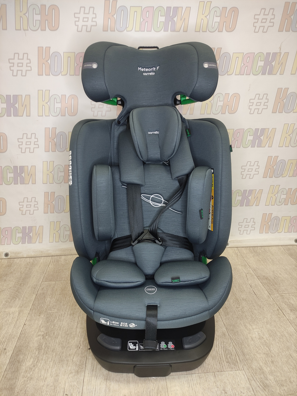Автокресло детское Carrello Meteorit F Isofix I-Size группа 0/1/2/3 (0-36) Deepwater Grey