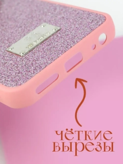 Чехол на Tecno Spark 10, 10C