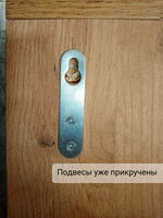 Вешалка настенная лофт (Дуб вотан)