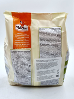 Печенье бисквитное StMichel Petites Madeleines традиционное с шоколадом 175 г (Франция)