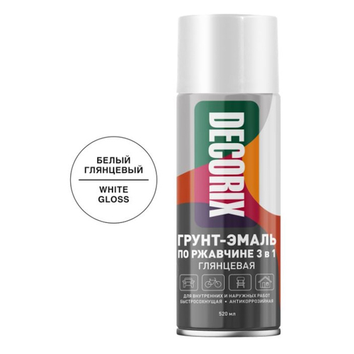 Эмаль-грунт по ржавчине 3в1 аэроз. DECORIX бел.гл. 520мл  0106-21 DX