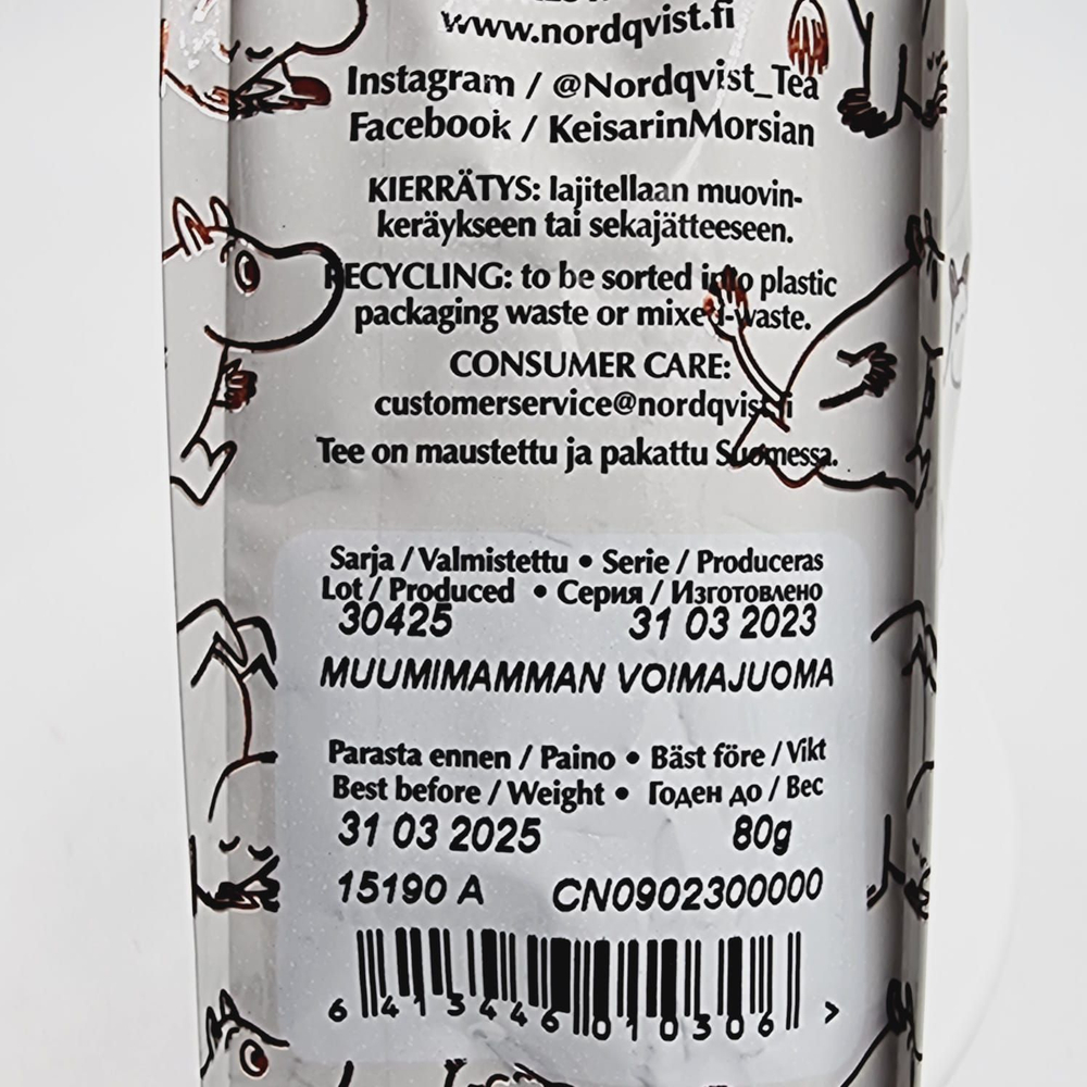 Nordqvist Чай черный "MUUMIMAMMAN VOIMAJUOMA" (клубника, ревень, сливки), серия Moomin, 80 г (из Финляндии)
