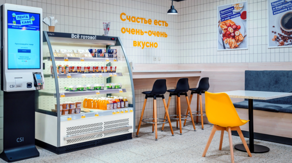 Витрина холодильная BRANDFORD Ikar Plug-In