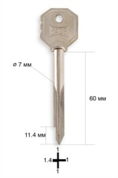 Заготовка крестового ключа 13594 KALE XKA1 KR6_FAY1X крест (Турция) A