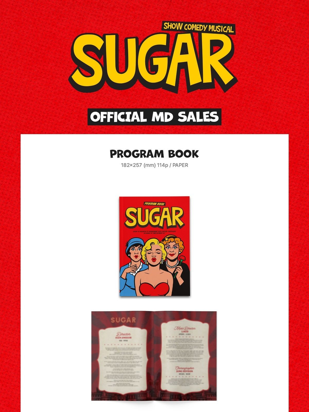 товары SUGAR : Show Comedy MUSICAL Official MD PROGRAM BOOK
