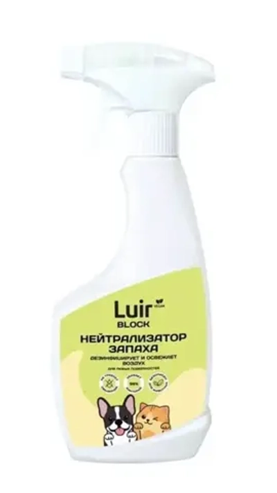 Средство нейтрализатор запаха LUIR Pets Block 500 мл спрей