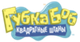 Губка Боб Квадратные Штаны
