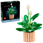 Конструктор LEGO Botanical Collection 11504 Peace Lily