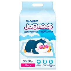 Пелёнки одноразовые Joonies 60х60 см 10 шт.