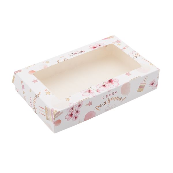 Коробка складная 20х12х4 см, С Днем Рождения, 9953774, 2 шт