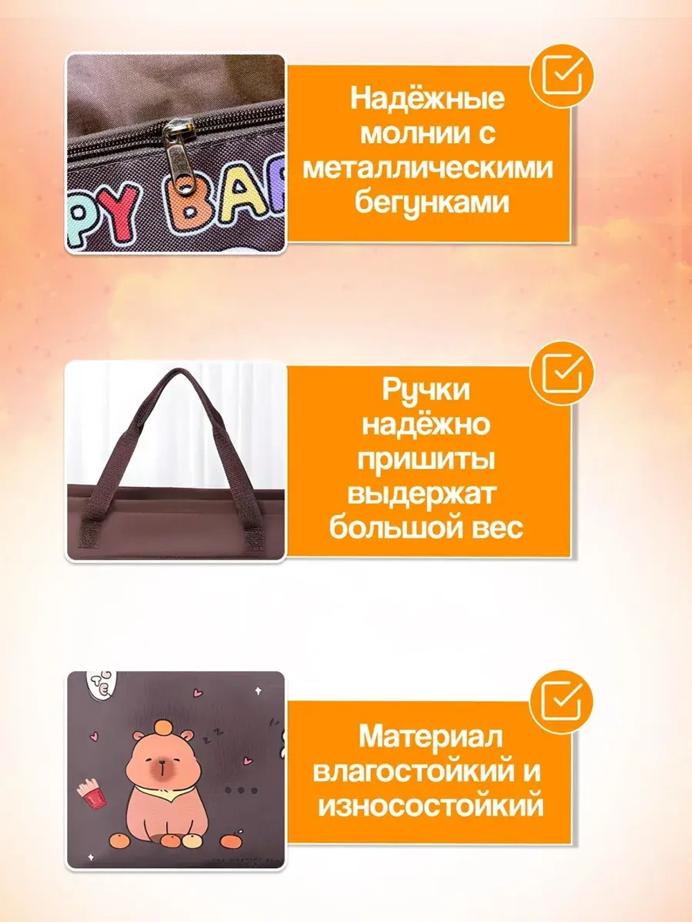 Папка на молнии с ручками А3