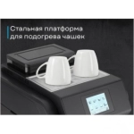 Кофемашина Korting KACM 2009 PRESTO