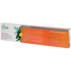 Теплица GREEN APPLE GA-House-2х-frame 1800х900х900 мм 2 отсека | Теплица