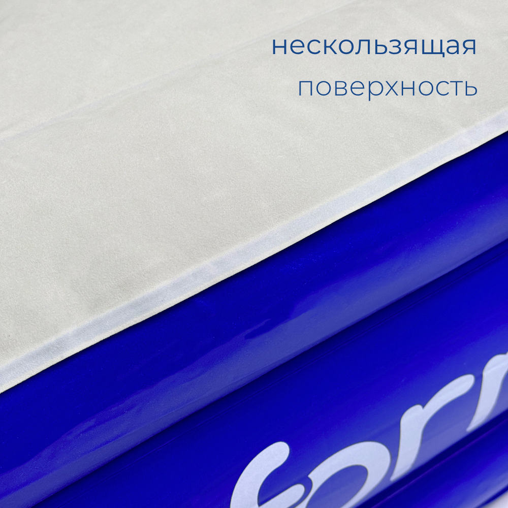 Надувная кровать AirDream 2