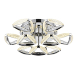 Потолочная светодиодная люстра Lumion RUANA 8239/9CL