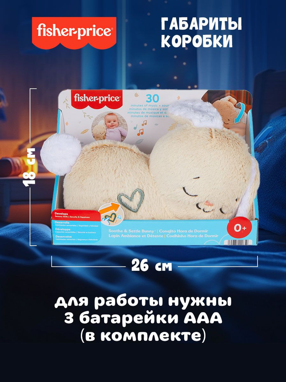 Интерактивная игрушка для детей кот повтор GARDARIKA SNUGGLES из Холодильника 1938 игрушки для девочек